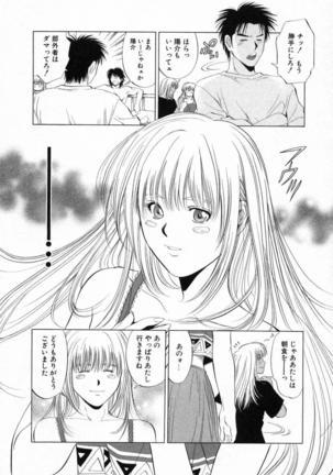DIVA - Page 26