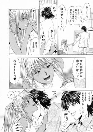 DIVA - Page 223