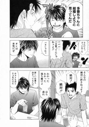 DIVA - Page 239