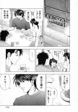 DIVA - Page 238