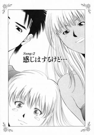DIVA - Page 29
