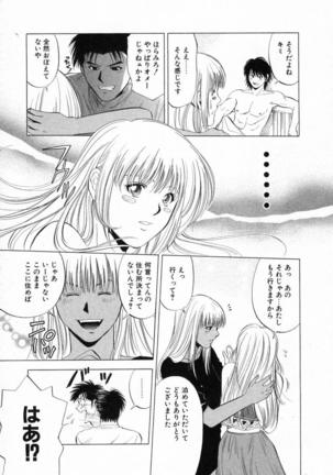 DIVA - Page 23