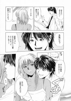 DIVA - Page 100