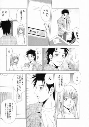 DIVA - Page 214