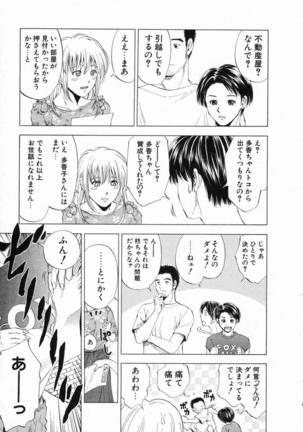 DIVA - Page 236