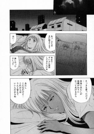 DIVA - Page 38