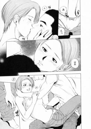 DIVA - Page 83