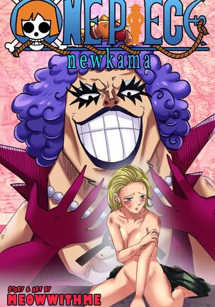 One Piece: Newkama Page #1
