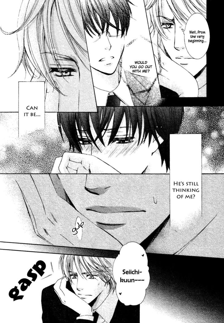 Ouji-sama ni Narenai | Can't Become the Perfect Prince