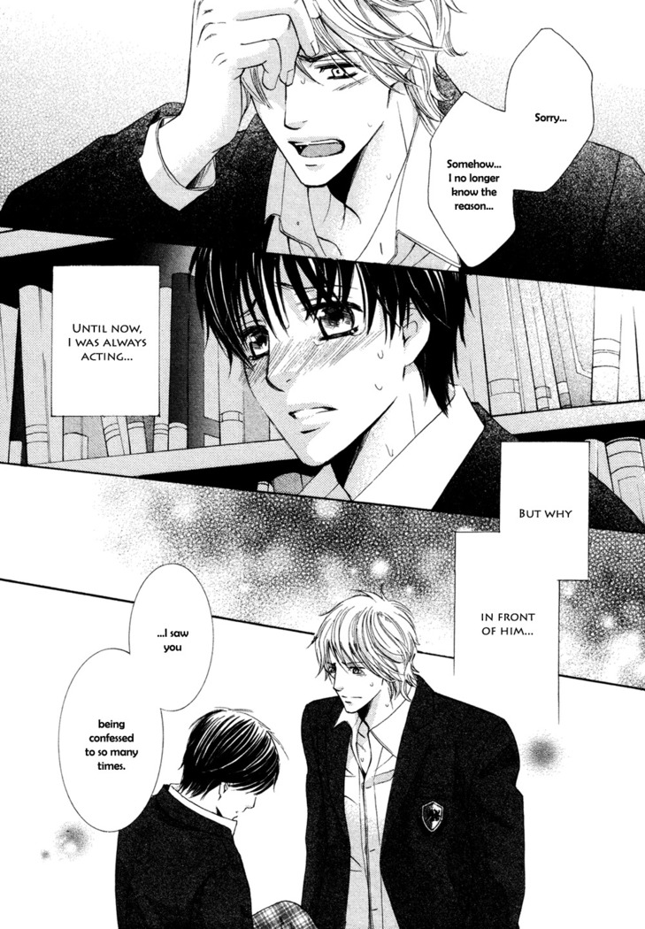 Ouji-sama ni Narenai | Can't Become the Perfect Prince