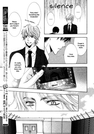 Ouji-sama ni Narenai | Can't Become the Perfect Prince