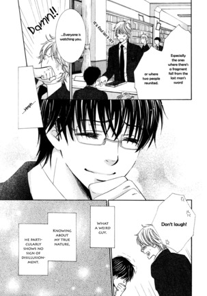 Ouji-sama ni Narenai | Can't Become the Perfect Prince Page #10