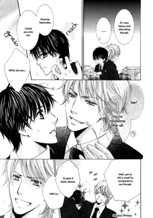 Ouji-sama ni Narenai | Can't Become the Perfect Prince - Page 14