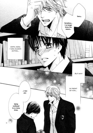 Ouji-sama ni Narenai | Can't Become the Perfect Prince Page #29