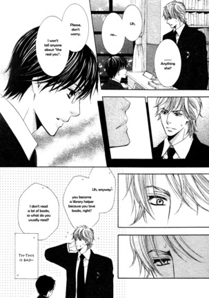 Ouji-sama ni Narenai | Can't Become the Perfect Prince Page #7