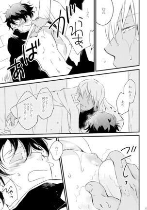 Image 3375537