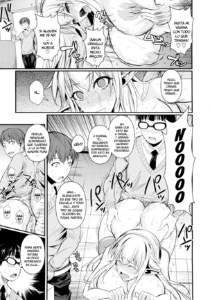 High Elf × High School Haku - Page 22