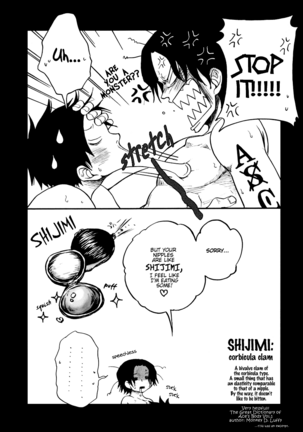 Fire Drop 3 Page #17