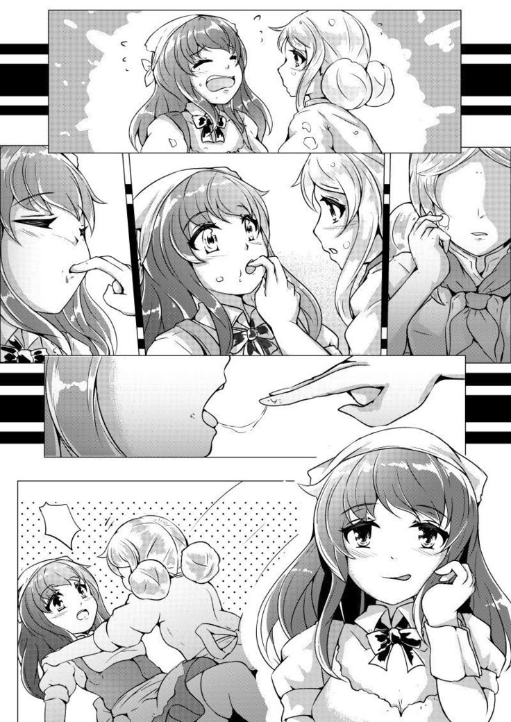 Kuko Domo: Yougashiya no Sweetie Hibi