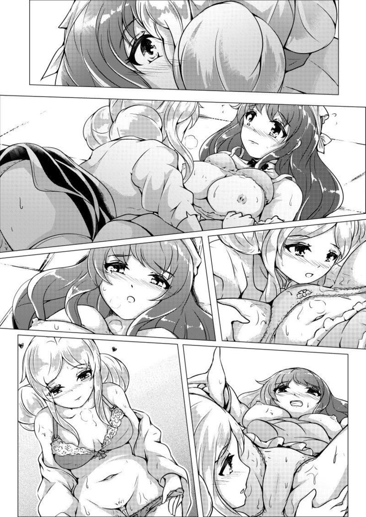 Kuko Domo: Yougashiya no Sweetie Hibi