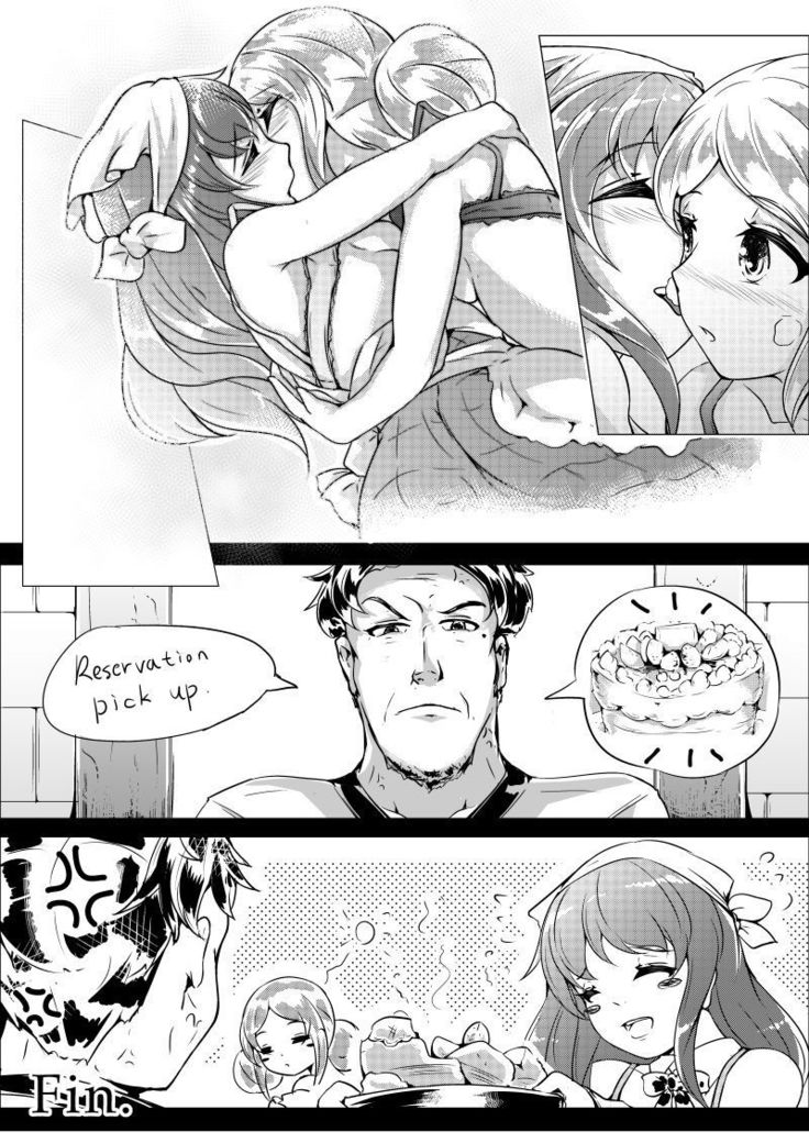 Kuko Domo: Yougashiya no Sweetie Hibi
