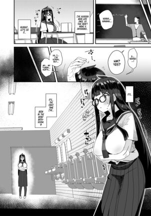 Dosukebe Kyonyuu JC ga Kounai Onanie Suru Hanashi | The Slutty, Stacked Middle-Schooler Who Shlicks During Class - Page 19