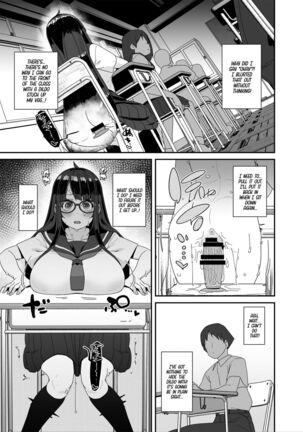 Dosukebe Kyonyuu JC ga Kounai Onanie Suru Hanashi | The Slutty, Stacked Middle-Schooler Who Shlicks During Class - Page 38