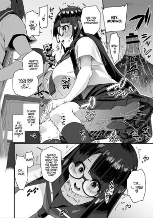 Dosukebe Kyonyuu JC ga Kounai Onanie Suru Hanashi | The Slutty, Stacked Middle-Schooler Who Shlicks During Class - Page 37