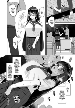 Dosukebe Kyonyuu JC ga Kounai Onanie Suru Hanashi | The Slutty, Stacked Middle-Schooler Who Shlicks During Class - Page 43