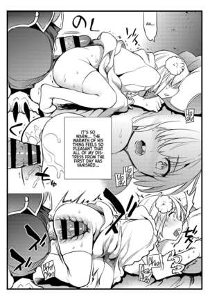 Shishi no Hanayome Juukan Mash | The Lion's Bride, Mash and the Beast Page #8