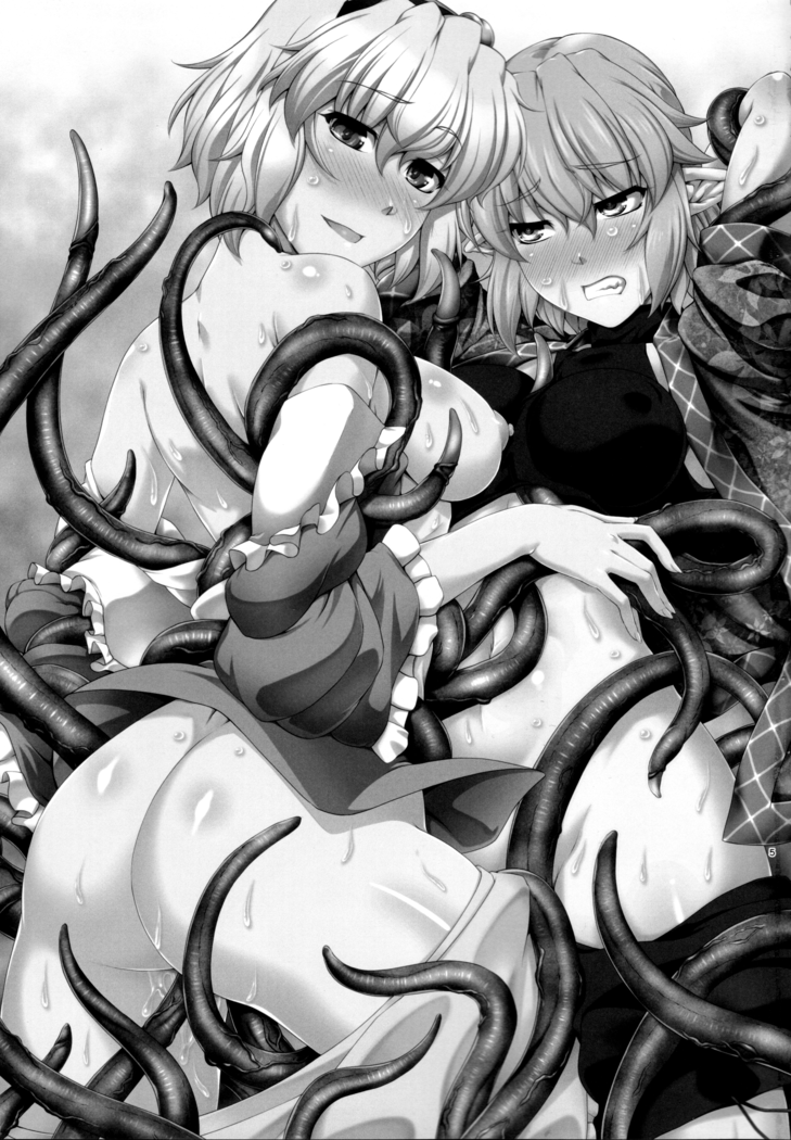 SatoPar Tentacle | Satori x Parsee And Tentacle