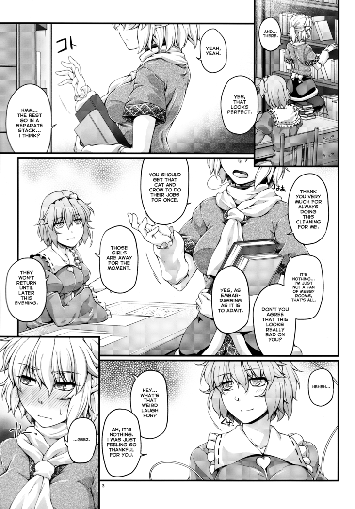 SatoPar Tentacle | Satori x Parsee And Tentacle