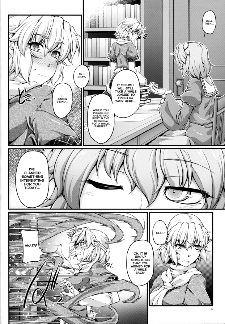 SatoPar Tentacle | Satori x Parsee And Tentacle