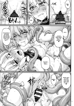 SatoPar Tentacle | Satori x Parsee And Tentacle - Page 18