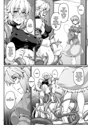SatoPar Tentacle | Satori x Parsee And Tentacle Page #7