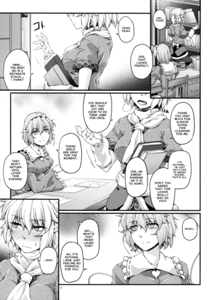 SatoPar Tentacle | Satori x Parsee And Tentacle Page #2