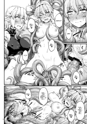 SatoPar Tentacle | Satori x Parsee And Tentacle Page #13