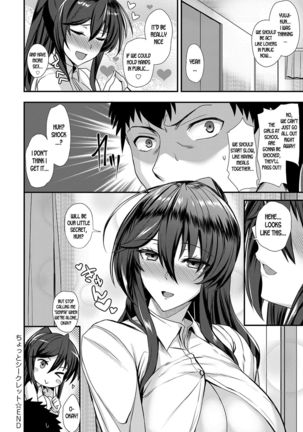 Chotto Secret | A Little Secret Page #25
