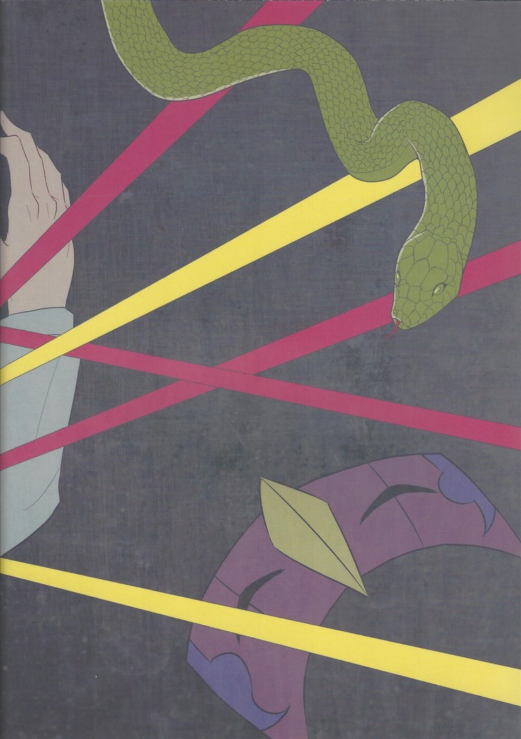 Hebi no doku, shitatari ochiru wa mitsu no aji
