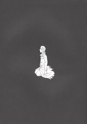 Hebi no doku, shitatari ochiru wa mitsu no aji Page #42