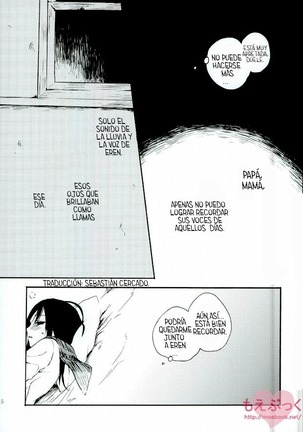 Moyai no Akari - Page 12