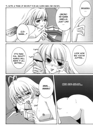 Orokanarumono Page #13