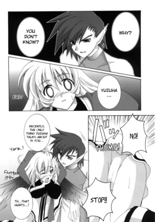 Orokanarumono Page #9