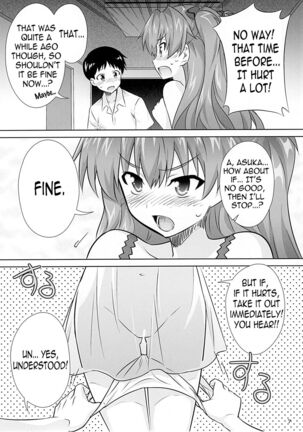 Asuka no Susume. - Page 4