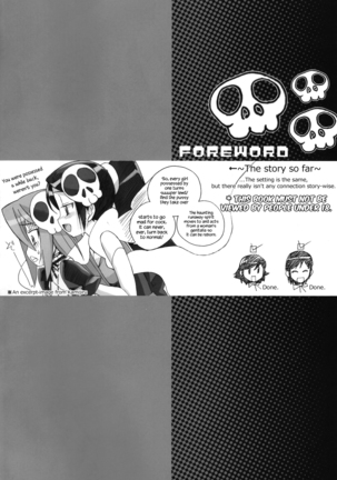 Mizo Chiru - Page 2