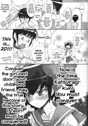 Mizo Chiru - Page 11
