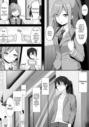 Route Episode in Lisa-nee - Page 2