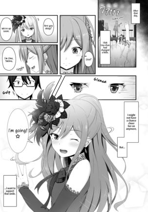 Route Episode in Lisa-nee - Page 21