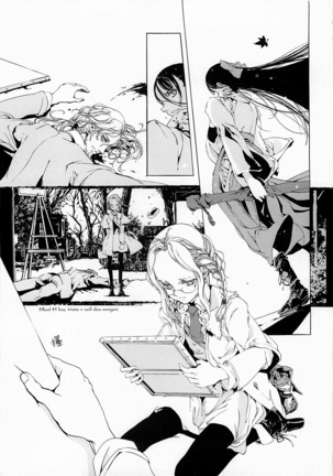ORGAN-Tino 01 Chinese Page #36