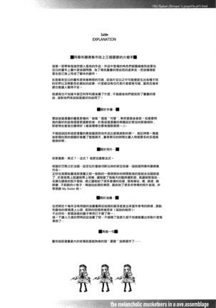Image 10136930